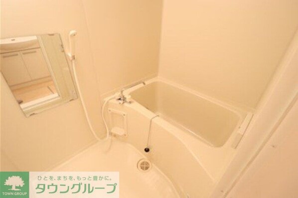 シャルマンおおたかの森の物件内観写真